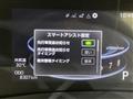 2023 Toyota Raize