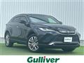 2021 Toyota Harrier
