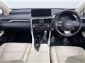 2021 Lexus RX