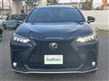 2024 Lexus NX