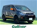 2017 Mitsubishi Delica D5