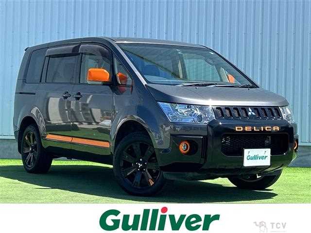 2017 Mitsubishi Delica D5