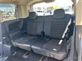2017 Mitsubishi Delica D5