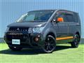 2017 Mitsubishi Delica D5