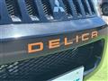 2017 Mitsubishi Delica D5
