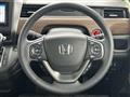 2020 Honda Freed