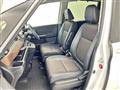2020 Honda Freed