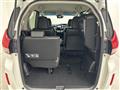 2020 Honda Freed