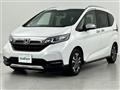2020 Honda Freed