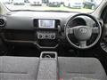 2014 Toyota Passo