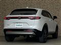 2023 Honda VEZEL