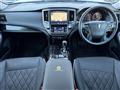 2017 Toyota Crown Athlete Series