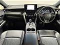2020 Toyota Harrier