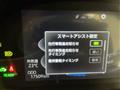 2025 Toyota Raize