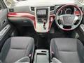 2008 Toyota Vellfire