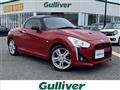2014 Daihatsu Copen