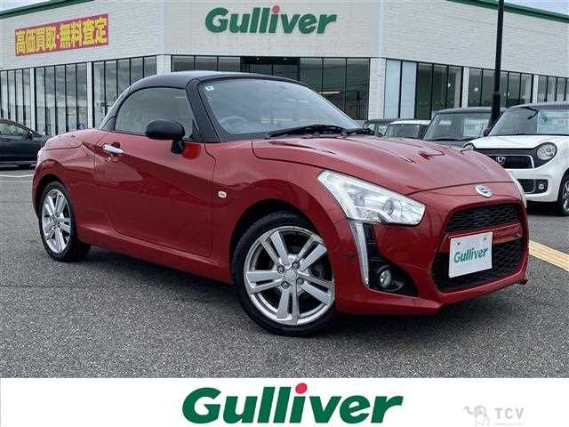 2014 Daihatsu Copen