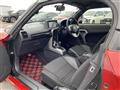 2014 Daihatsu Copen