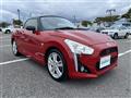 2014 Daihatsu Copen