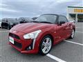 2014 Daihatsu Copen
