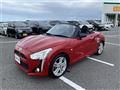 2014 Daihatsu Copen