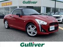 2014 Daihatsu Copen