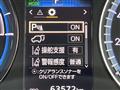2015 Toyota Harrier Hybrid