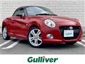 2016 Daihatsu Copen