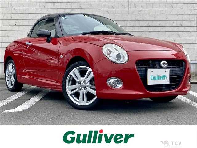 2016 Daihatsu Copen