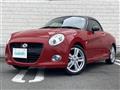 2016 Daihatsu Copen