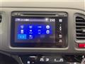 2014 Honda VEZEL