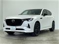2022 Mazda Mazda Others