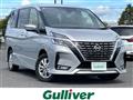2021 Nissan Serena