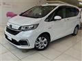 2021 Honda Freed