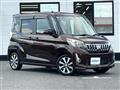 2015 Mitsubishi eK SPACE