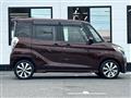 2015 Mitsubishi eK SPACE