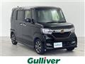 2019 Honda N BOX
