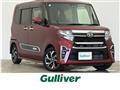 2021 Daihatsu Tanto