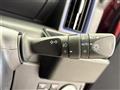 2021 Daihatsu Tanto