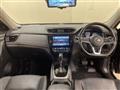 2020 Nissan X-Trail
