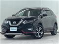 2020 Nissan X-Trail