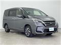 2020 Nissan Serena