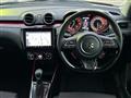 2024 Suzuki Swift