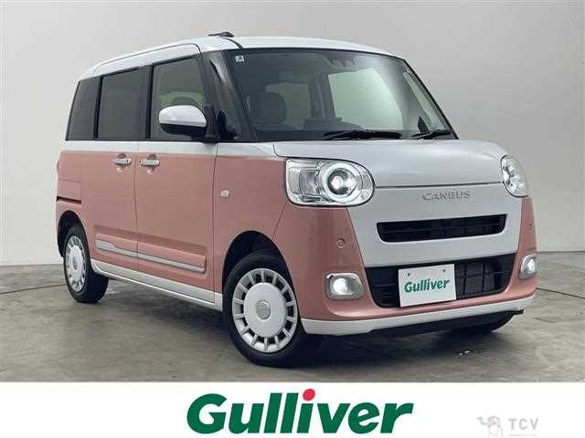 2025 Daihatsu Move Canbus