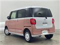 2025 Daihatsu Move Canbus