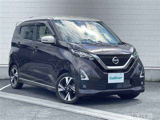 2023 Nissan DAYZ