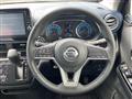 2023 Nissan DAYZ