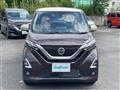 2023 Nissan DAYZ