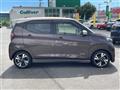 2023 Nissan DAYZ