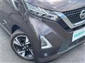 2023 Nissan DAYZ